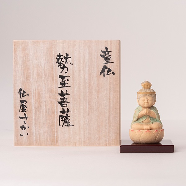仏像】定額山壽量院 祈祷開眼 仏屋さかい『童仏 勢至菩薩』 | 仏