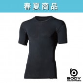 BODY TOUGHNESS（ボディタフネス） JW-732 パワーストレッチ COOL EVO