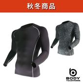 JW-174 BTパワーストレッチ クルーネックシャツ