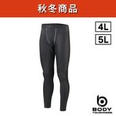 BODY TOUGHNESS（ボディタフネス） JW-633 冷感・消臭パワーストレッチ