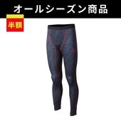 forever21 タイツ 着画あり BODY TOUGHNESS（ボディタフネス）JW-552 オーバーザファンクション 前