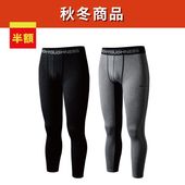 JW-179 BTデュアルブラッシュド ヘビーウェイト ロングパンツ