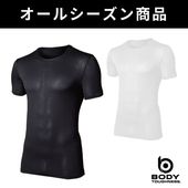 JW-521 BTデュアル３Dファーストレイヤー ショートスリーブ クルーネックシャツ