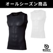 BODY TOUGHNESS JW-522 デュアル3Dファーストレイヤー ロングスリーブ