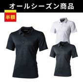 BODY TOUGHNESS（ボディタフネス） JW-603 デュアルメッシュ ショート