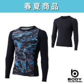 BODY TOUGHNESS JW-728 パワーストレッチ COOL EVO ショートスリーブ