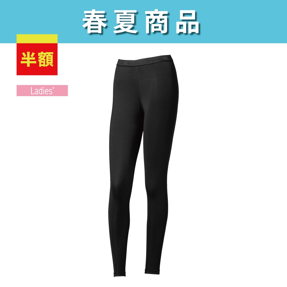 BODY TOUGHNESS（ボディタフネス） JW-652 パワーストレッチ