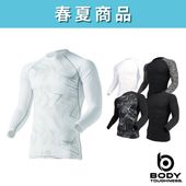 BODY TOUGHNESS（ボディタフネス） JW-623 冷感・消臭パワー