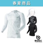 JW-623 BT冷感・消臭パワーストレッチ 長袖クルーネックシャツ