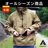 ⭐️kohaku⭐️ Cotton100% UV-3251 指なし メッシュ セミロング手袋｜BUZZ WORKS