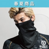 BODY TOUGHNESS（ボディタフネス） JW-136 BT吸汗速乾ネックウォーマー