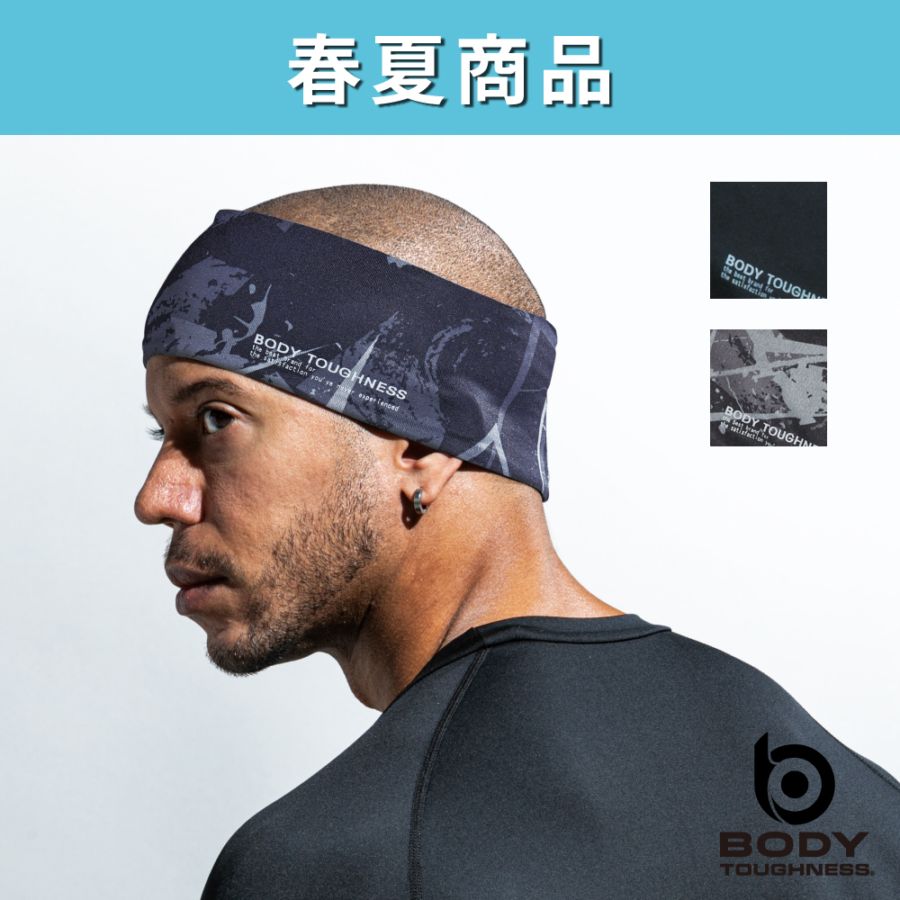 JW-610 BT冷感・消臭パワーストレッチ ヘアーバンド