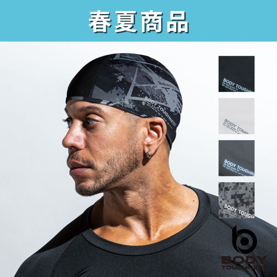 3308S-CRC_E-