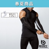 BODY TOUGHNESS（ボディタフネス） JW-624 冷感・消臭パワーストレッチ