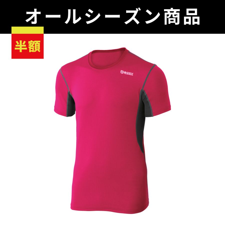 BODY TOUGHNESS（ボディタフネス） JW-601 デュアルメッシュ
