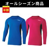【在庫限り】JW-602 BTデュアルメッシュ ロングスリーブ クルーネックシャツ