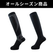 JW-840N,841N BTパワーストレッチ コンディショニングソックス