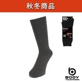 BODY TOUGHNESS（ボディタフネス） JW-134 サーモ フットパイル 先丸 2