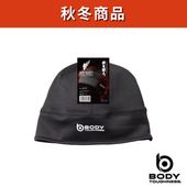 16666→13000希少　自分ツッコミくま ニット帽子　手袋　未使用 ナガノのくま まとめ売り ティッシュケース ニット帽 自分ツッコミくま