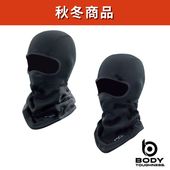 JW-126 発熱防風 フルフェイスウォーマー