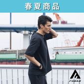 FB-700 フーバー オーバーサイズ５分袖 クールTシャツ