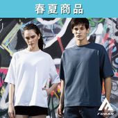 FB-700 フーバー オーバーサイズ5分袖 クールTシャツ