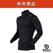 BODY TOUGHNESS（ボディタフネス） JW-196 BT防風 ハイネックシャツ