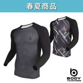 JW-606 BTクールメッシュ ロングスリーブ クルーネックシャツ