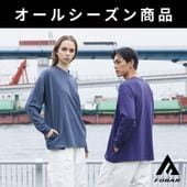 FB-701 フーバー オーバーサイズ ロングスリーブ クールＴシャツ