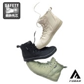 FB-846　 フーバー  ワークシューズ キャンバスハイカット サイドゴア