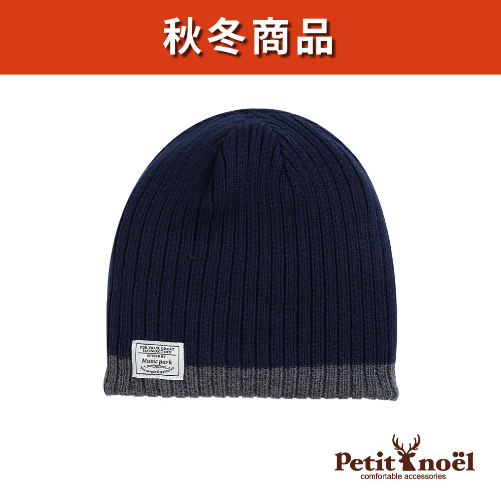 PN-401ニットキャップ ビーニー