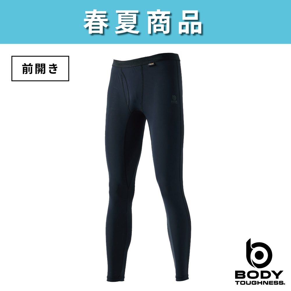 BODY TOUGHNESS（ボディタフネス） JW-733 パワーストレッチ COOL EVO