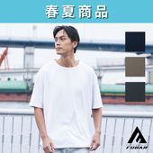 【4/16出荷予定】FB-710 フーバー 汗染み軽減オーバーサイズ 5分袖 クールTシャツ（ミディアムウェイト）