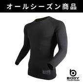 BODY TOUGHNESS（ボディタフネス） JW-541 オーバーザファンクション