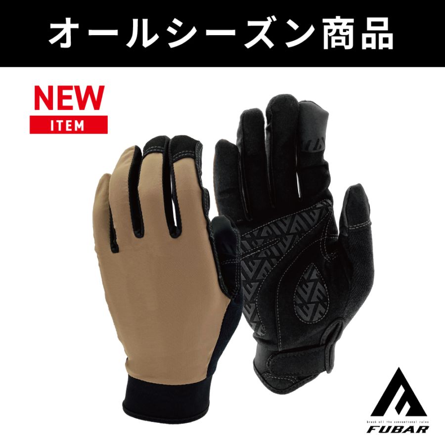 【直営店買付】プラダ☆手袋1GG210_15B9 おたふく手袋 PU合成皮革手袋 黒 | イオンスタイルオンライン