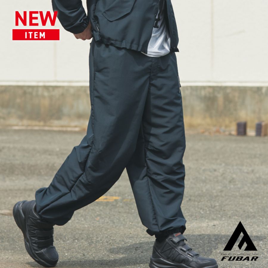 FB-245 フーバー パラシュートパンツ