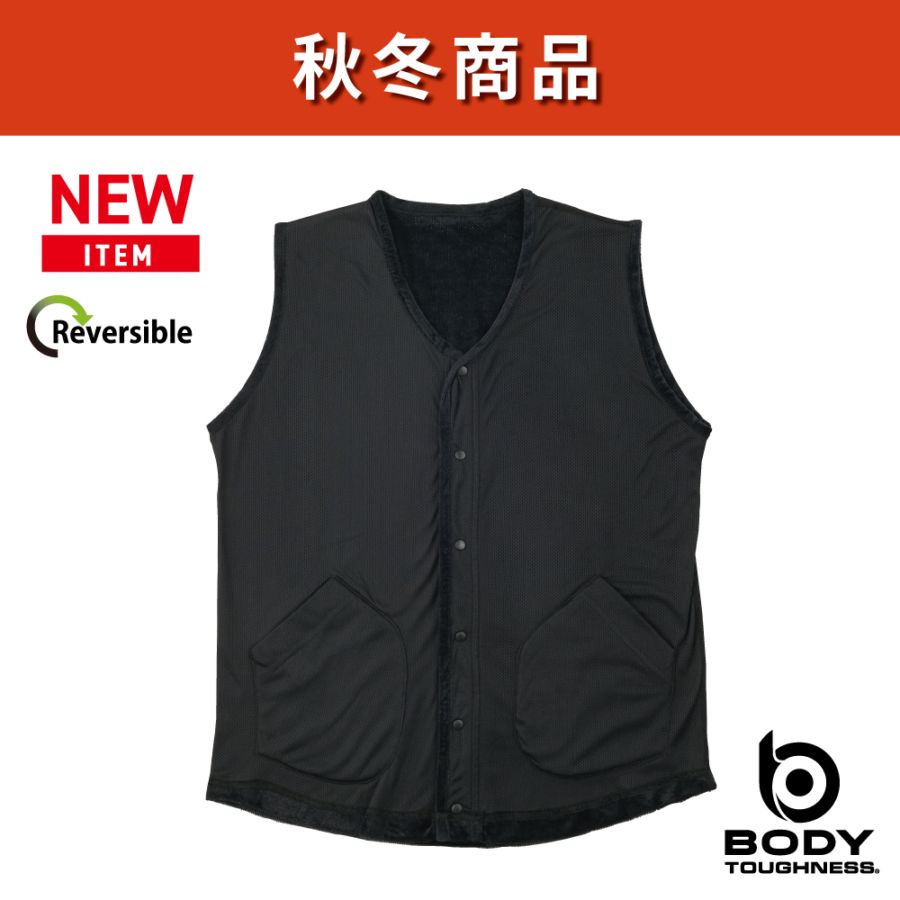 おたふく専用ページ すべての商品｜BUZZ WORKS ｜おたふく手袋公式通販サイト