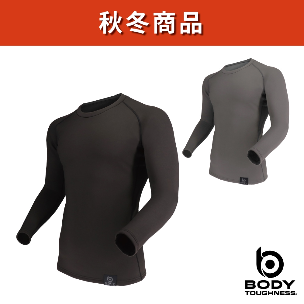 JW-254 BTサーモエボ ボア ヘビーウェイト クルーネックシャツ