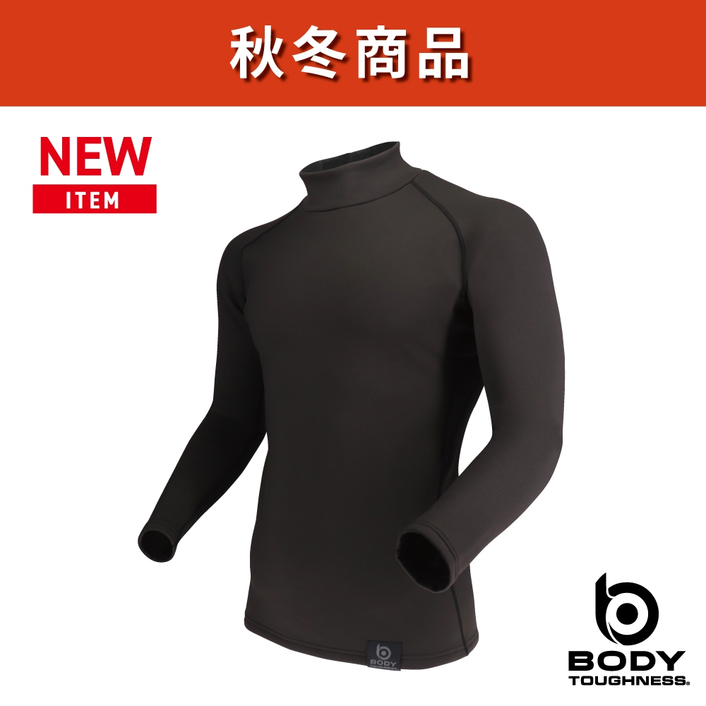 BODY TOUGHNESS JW-256 BTサーモエボボア ヘビーウェイト