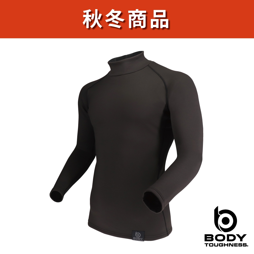 JW-256 BTサーモエボ ボア ヘビーウェイト ハイネックシャツ