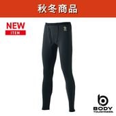 BODY TOUGHNESS（ボディタフネス） JW-107 防風リフレクトネック