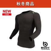 BODY TOUGHNESS（ボディタフネス） JW-155 発熱速乾クルーネックシャツ