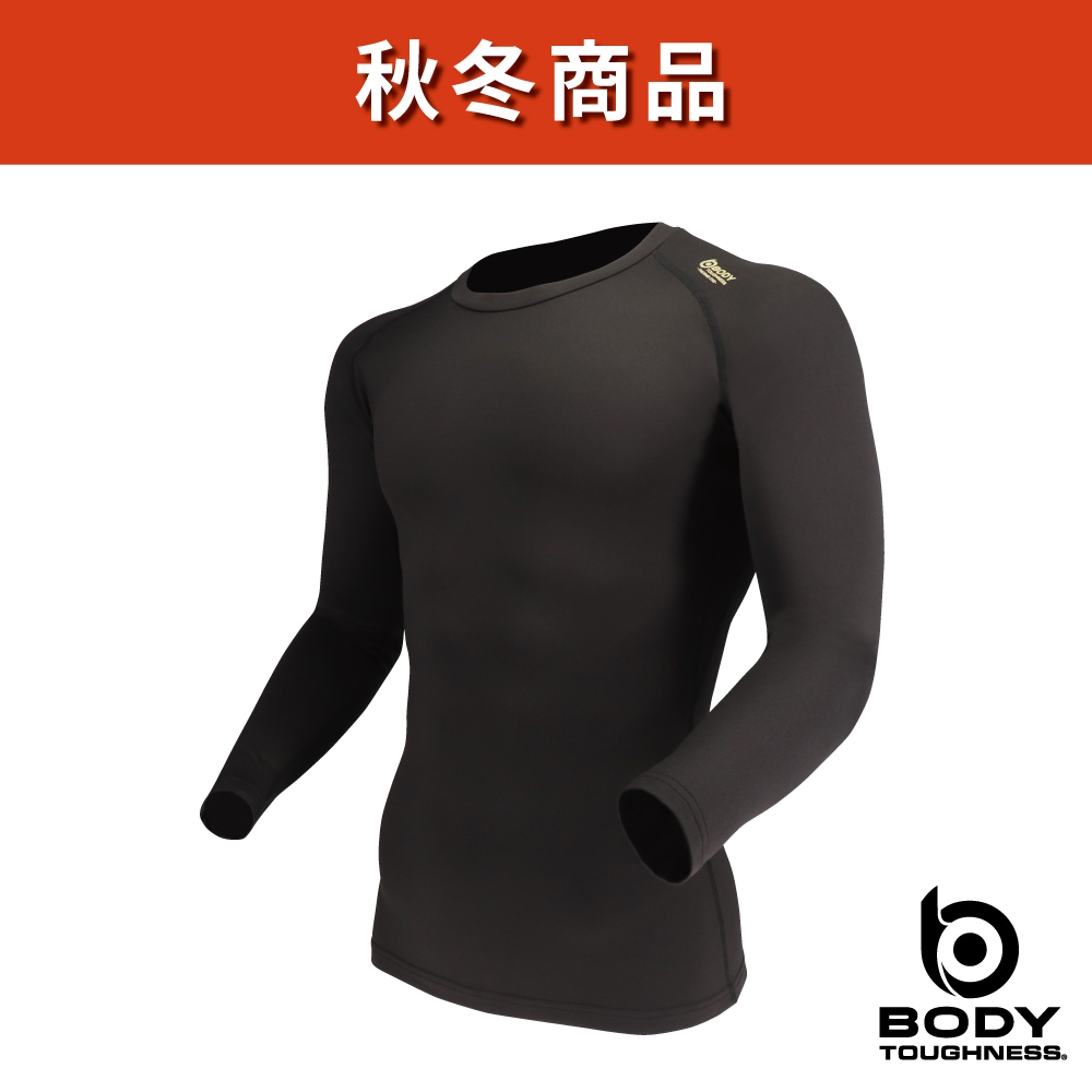 JW-248 BTパワーストレッチ サーモ エボ クルーネックシャツ