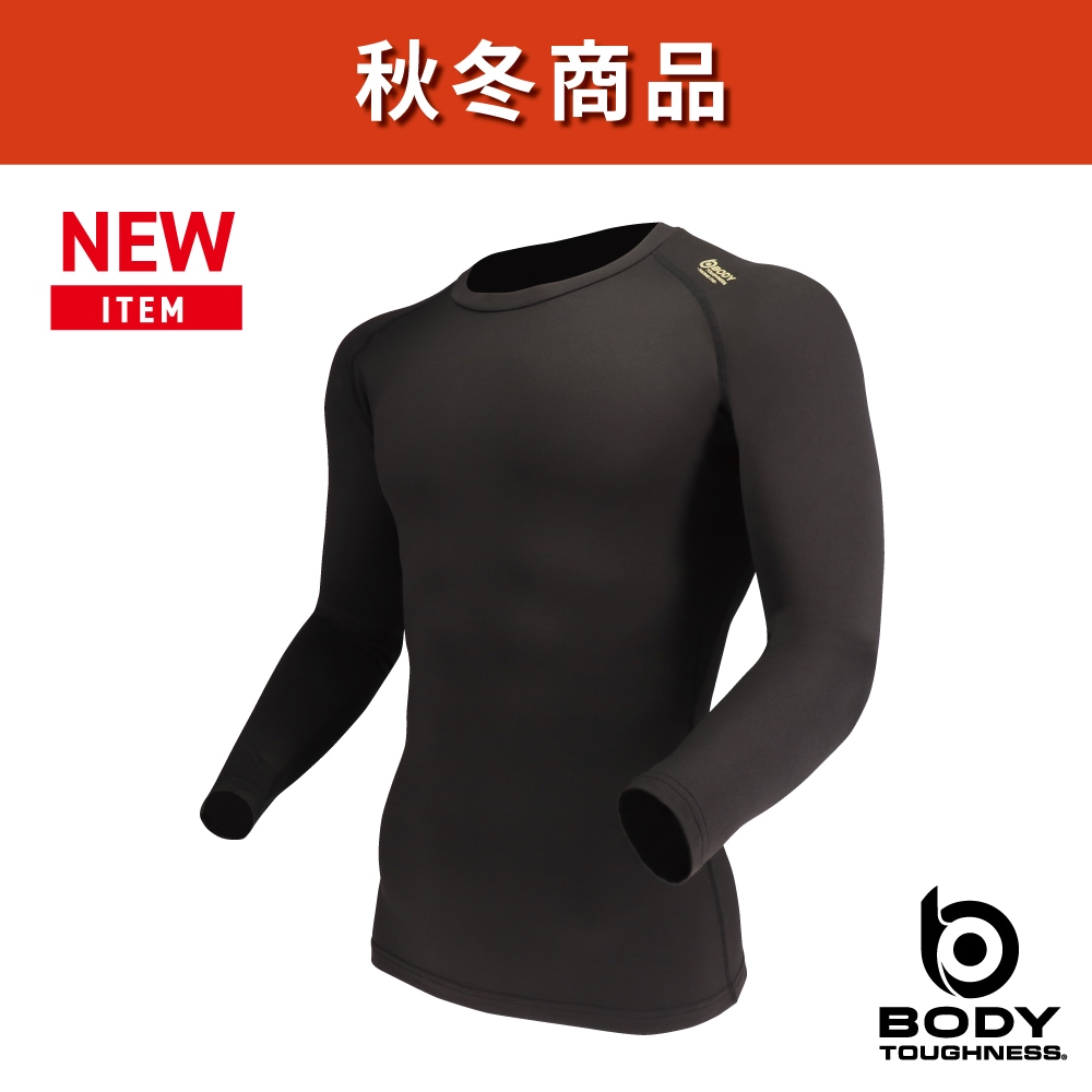 JW-248 BTパワーストレッチ サーモ エボ クルーネックシャツ