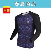 BODY TOUGHNESS（ボディタフネス） JW-606 BTクールメッシュ ロング