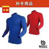 BODY TOUGHNESS（ボディタフネス） JW-155 発熱速乾クルーネックシャツ