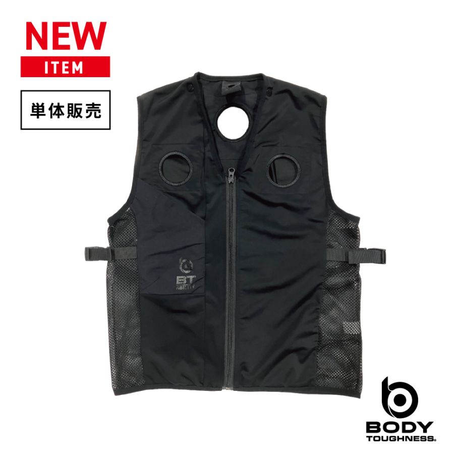 【FREE・小さい・大きいサイズ】8282　ペルチェ用 ベスト単体（ネックカバー付き）