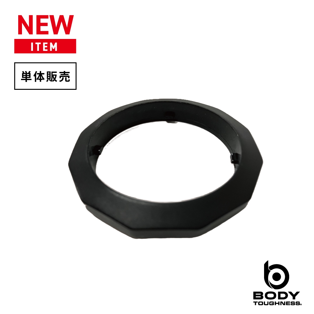 【販売前】8292　40㎜ ペルチェ用 ラッチ式リングのみ