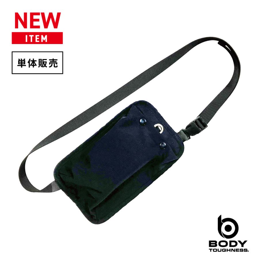 8298　ペルチェ用 サコッシュ単体