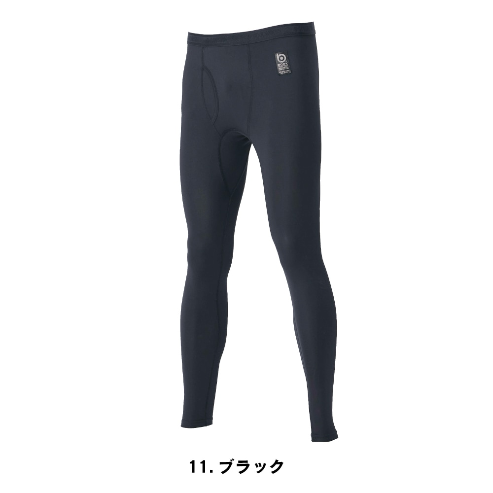 BODY TOUGHNESS JW-779 ドラスティックドライ クール 前開きロング
